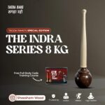 Tagda Raho’s Special Edition – The Indra Series 8 Kg